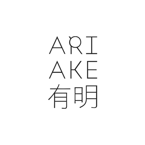 Ariake